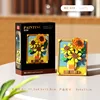 Pintura famosa - Girasol, 260 partículas.