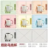 [7 couleurs disponibles] Tasse bicolore avec couvercle et cuillère