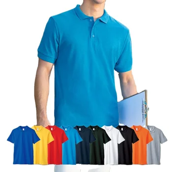 220gsm Polo Tshirts With Hard Collar Man Polo T Shirt - Buy Polo T ...