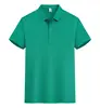 Verde abeto