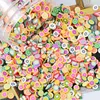 2 fruit mix
