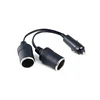 Black 006 Cigarette Lighter Female Socket (25cm*18AWG)