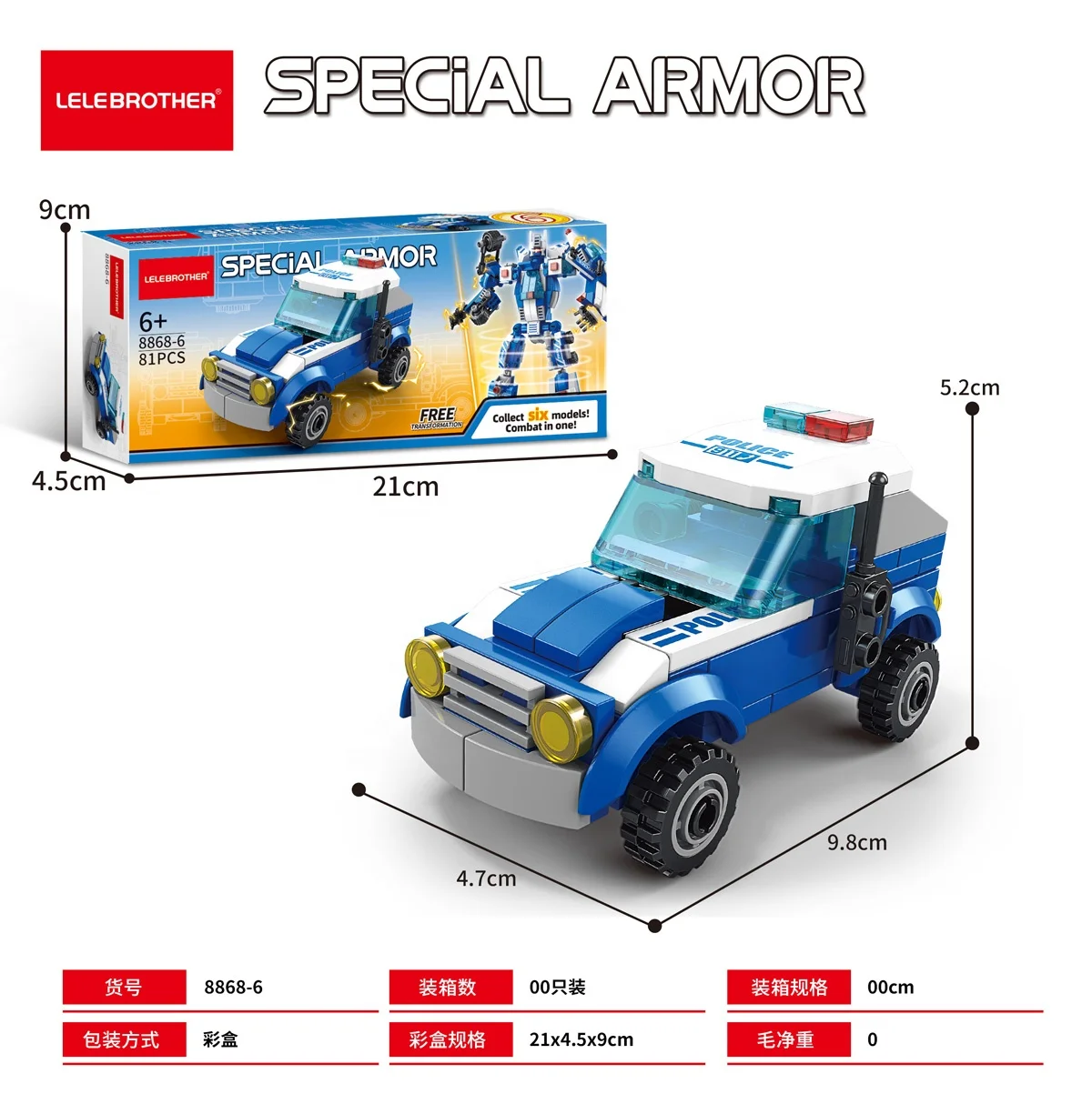 Lele Brother Deformed Robot 6 in 1 Building Blocks City Police Car Bricks Toys Model Kids Educational Gift