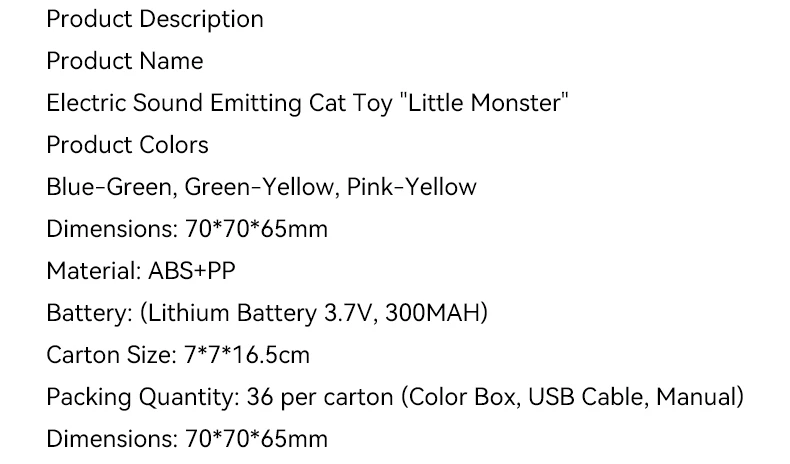 New Cat-tickling Machine Rotating Self - High Fun Cat Stick Little Monster Electric Sound Rotating Feather Pet Toy manufacture