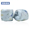 แหวนแขนไดโนเสาร์ สีฟ้า (1 แพ็ค 2 ชิ้น)