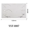 YXT-0007