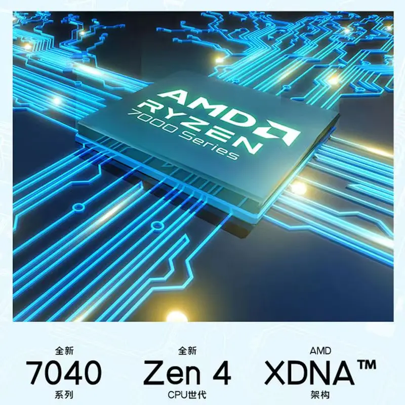 MSIゲーミングPC Bravo17 Ryzen7 RTX4060【即日発送】 Amazon.co.jp: 【AMD最新Ryzen 7 & RTX 4060搭載】MSIゲーミング