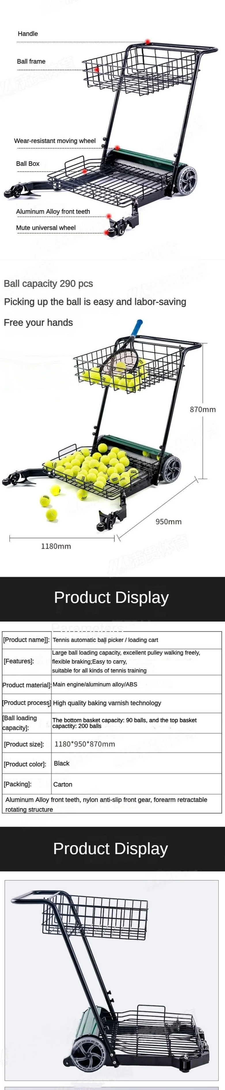 Travel Basket Tennis Ball Cart and Picker Multi-Functional Tennis Training Equipment for Training and Storage factory