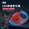 Superman - Rojo