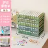 Mint Green Five-Layer Pull-Out Peripheral Bean Stand