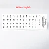 Blanco - Inglés