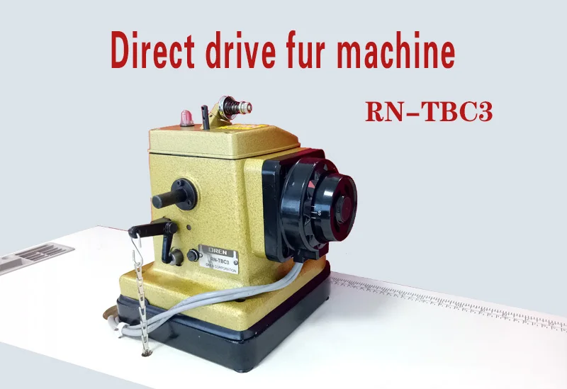 Mink Coat Sewing Machine Fur Splicing Machine RN-TBC3