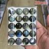 Multi