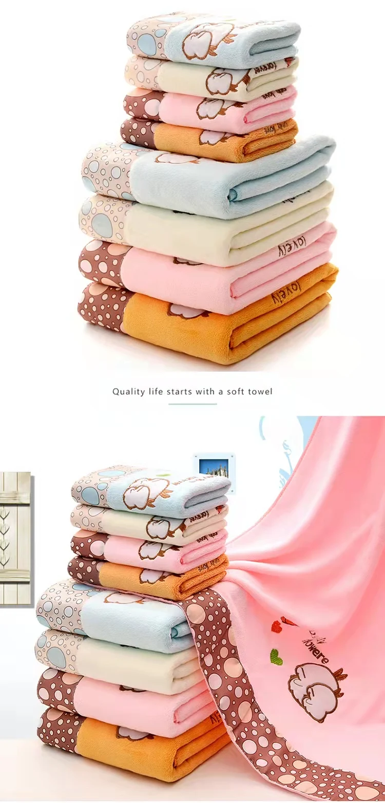 Custom Embossing Microfiber Nano Fiber Bath Towels Embossed Big Bath