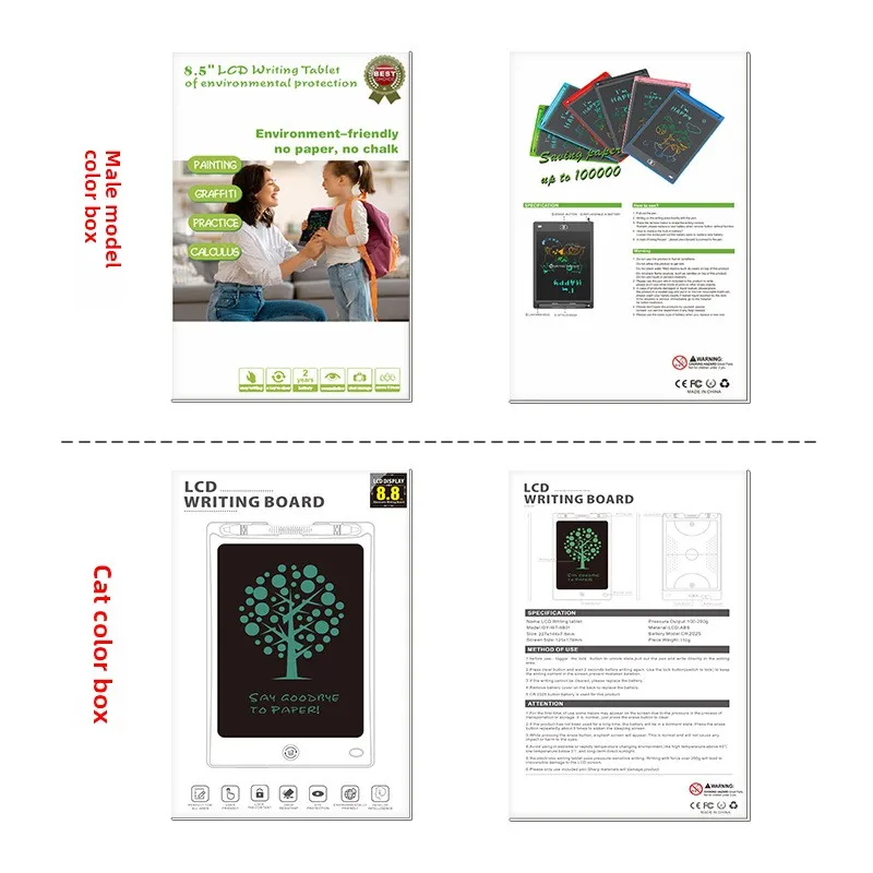 热卖可定制数字书写发光二极管绘图板彩色屏幕涂鸦儿童礼品