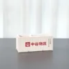 Logística Nakatani Blanco