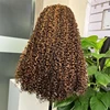 #4/27 kinky curl