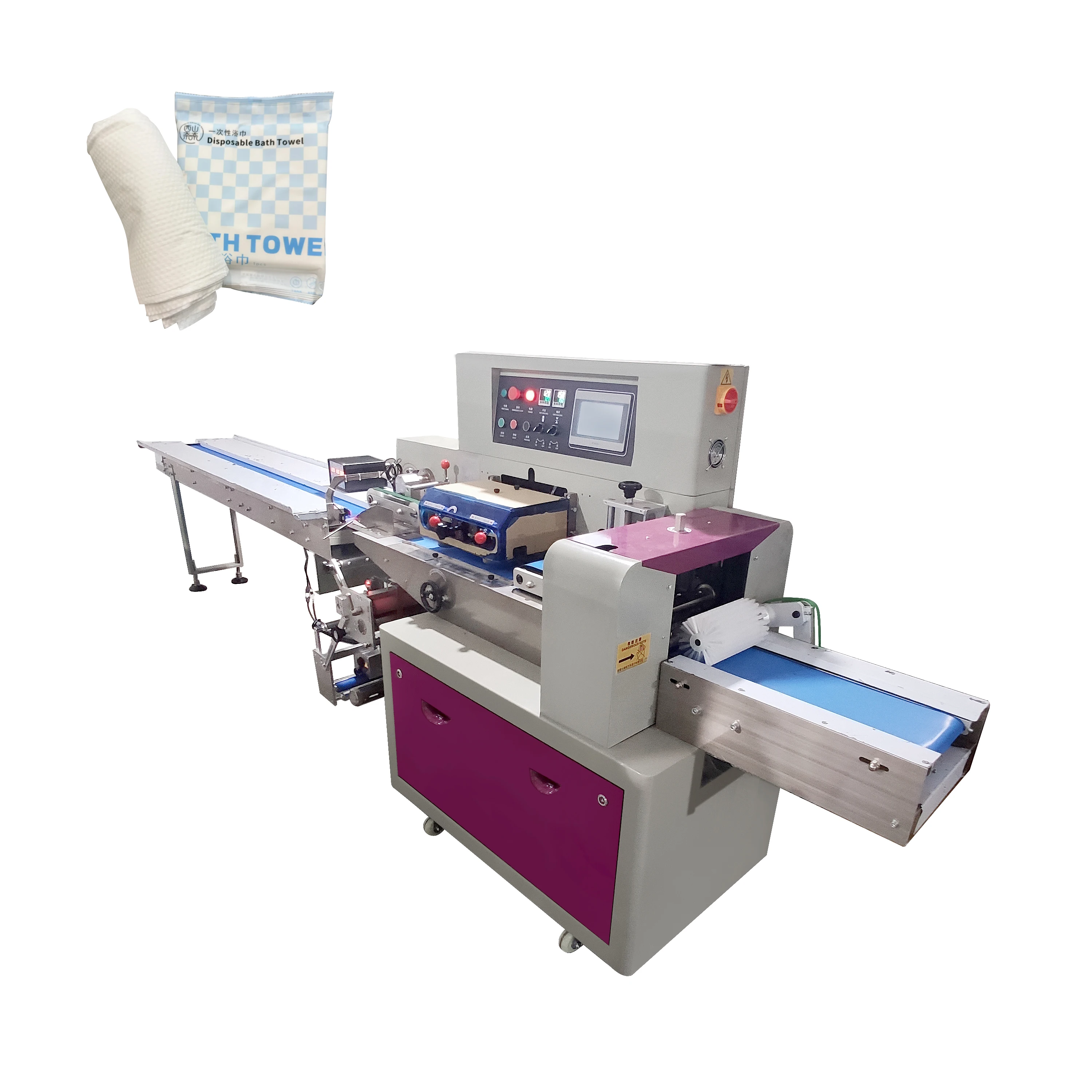 Disposable Bath Face Towel Wrapping Machine Travel Underwear Panties Toilet Seat Cover Bed Sheets Flow Packing Machine