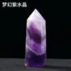 Dream Amethyst