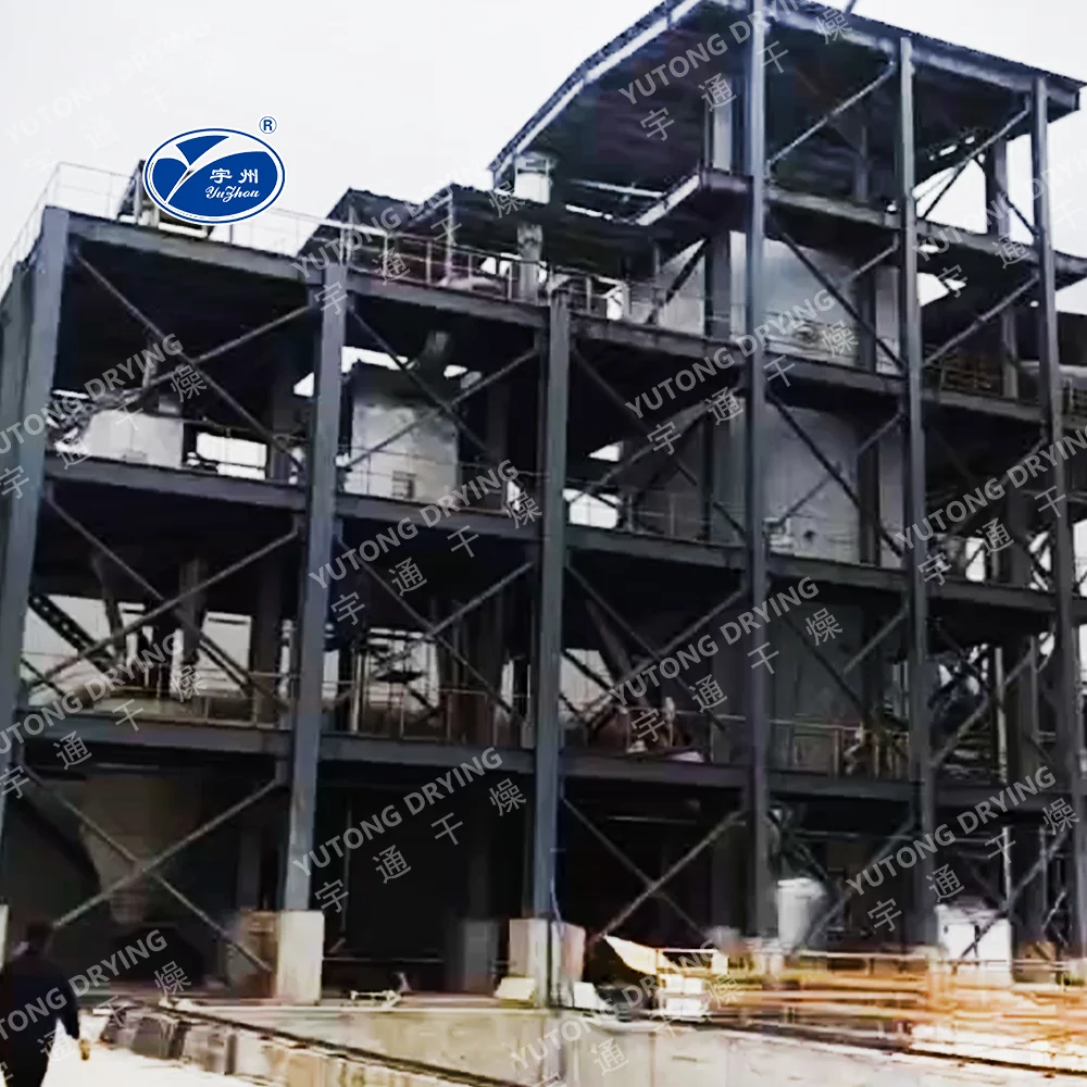 Lab Spray Dryer Machine Series Large Industrial Spray Dryer 200 Kg/Hr 500Kg Per Hour Spray Dryer