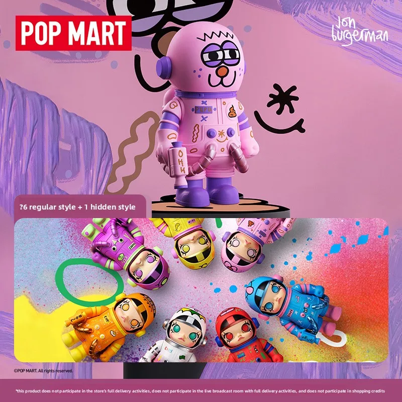 POPMART MEGA SPACE MOLLY 400% - Frozen Robots Mystery Boxes