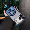 Yuanfeng blue  [with lens film+ glitter stand]