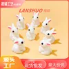 White Rabbit Ornament D-393-07