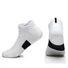 White#2