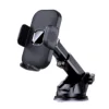 Black Telescopic Mount