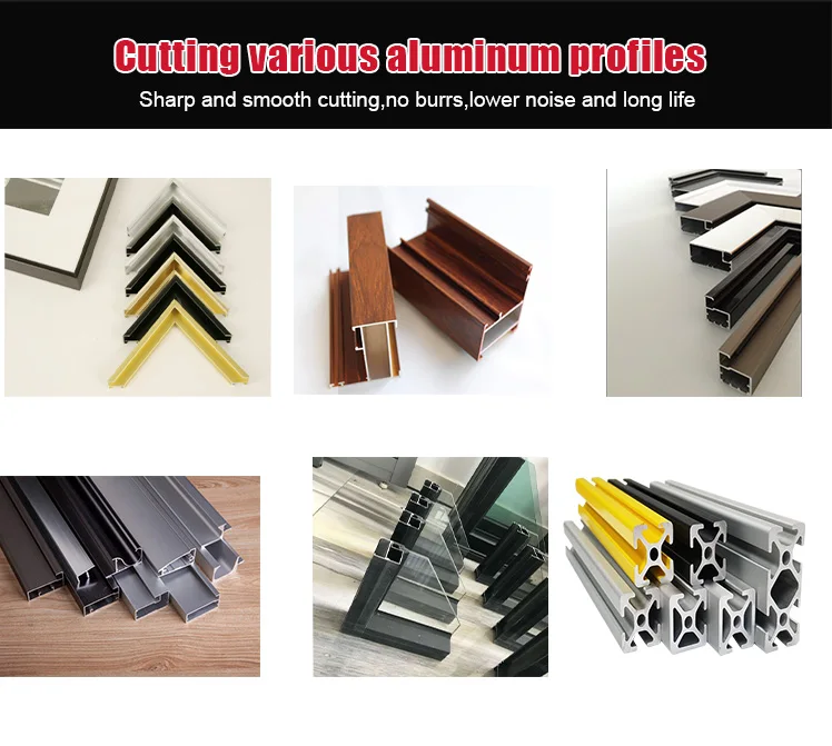 various aluminum profiles.jpg