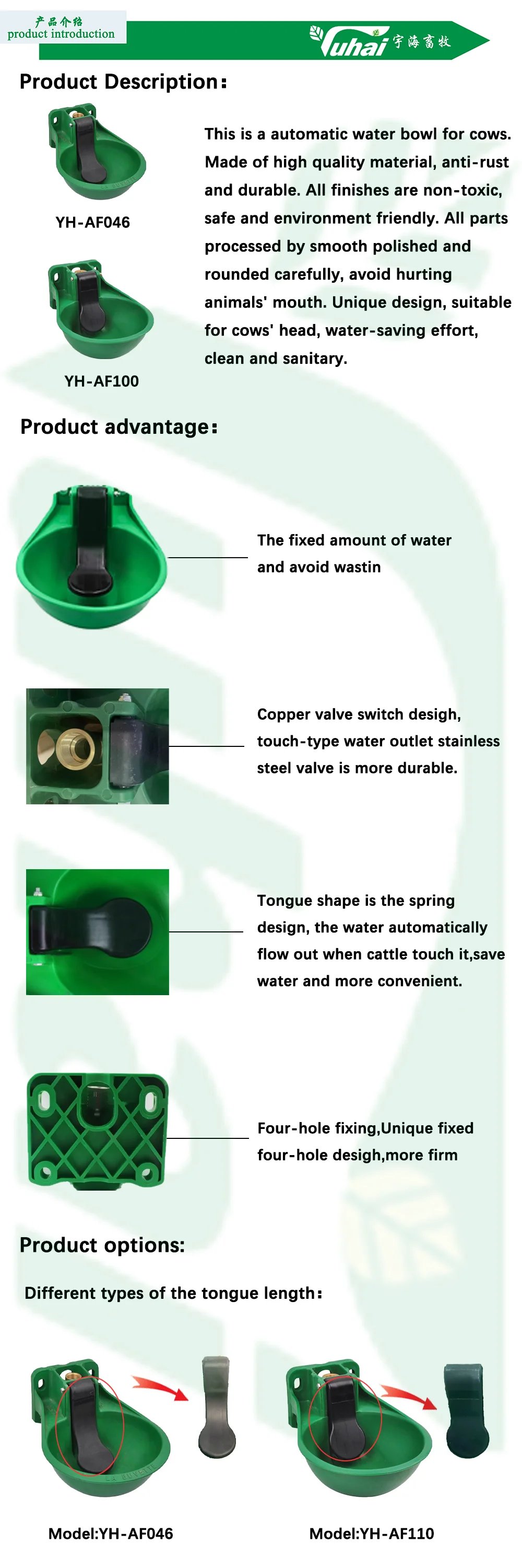2.6L 3/4 Farms Vertical Tongue Horse Feed Buckets Plastic Drinkers for Livestock New and Used Condition details