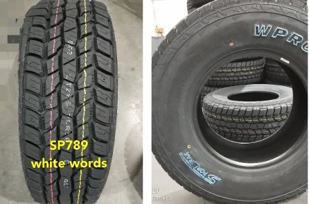 Высококачественные шины для внедорожников 225/75R15LT 225/75R16LT