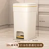 Color crema 25L Regular [Extra Grande]