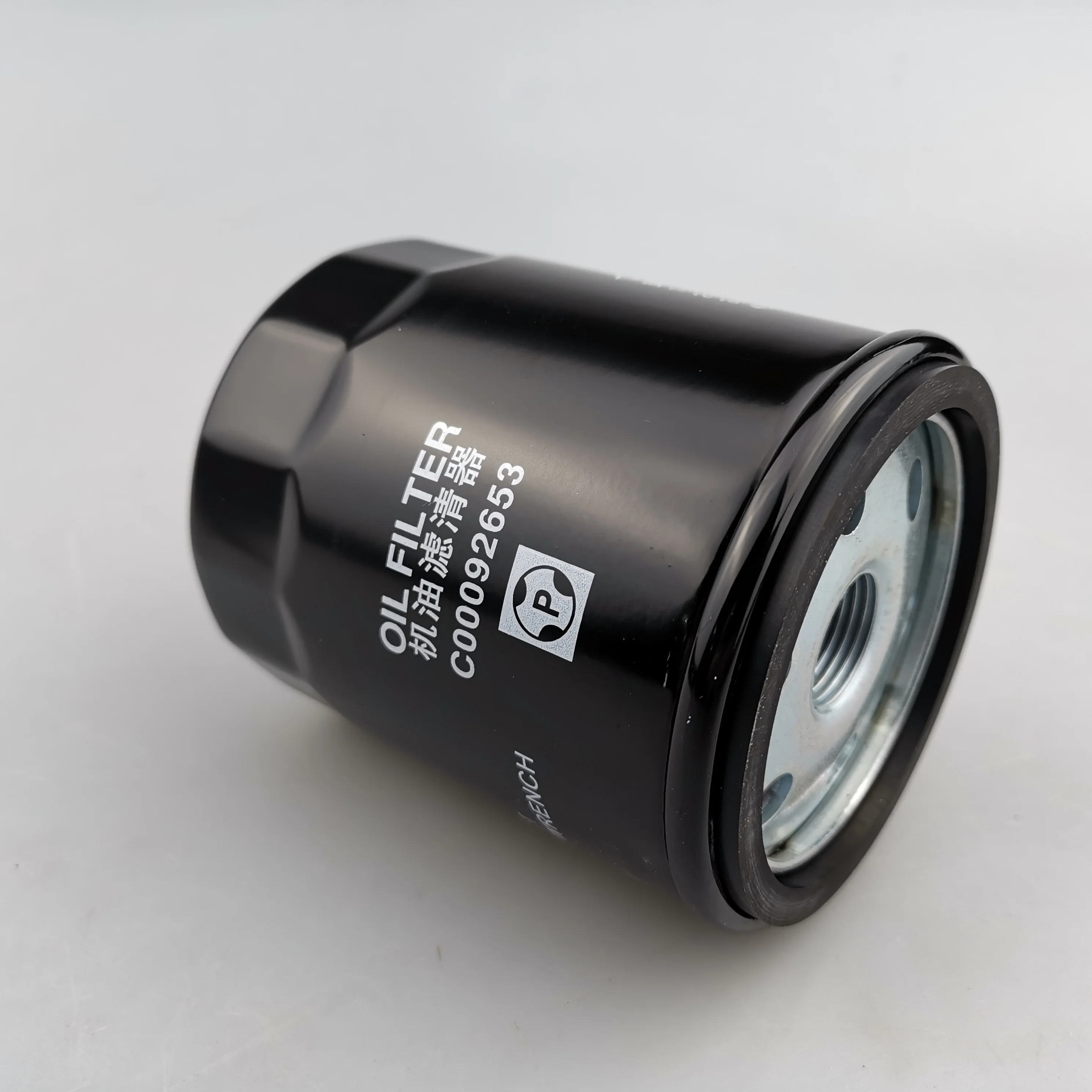 SAIC MAXUS T60 V80 G10 Diesel 2.0T Oil filter C00092653 C00308847 