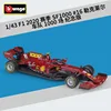 36823 sf1000-16 mila edizione commemorativa del campo