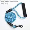 One blue round rope with handrail
