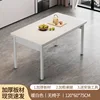 Warm white 120CM
