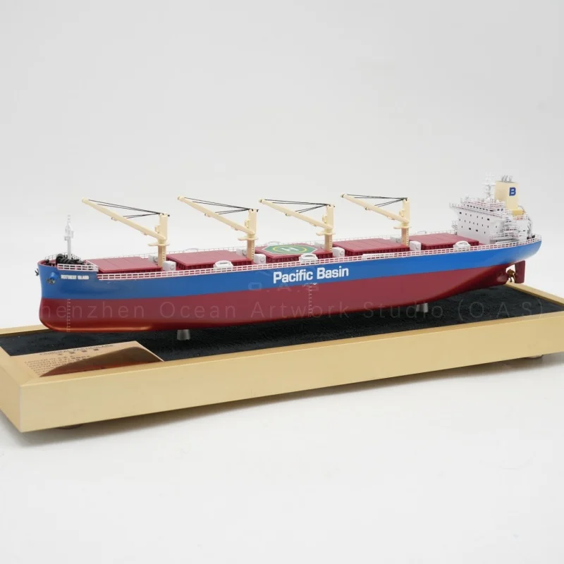 【L】O.A.S Customized 35cm LONGFA Bulk Carrier Ship Model Factory Model for Souvenirs & Gifts