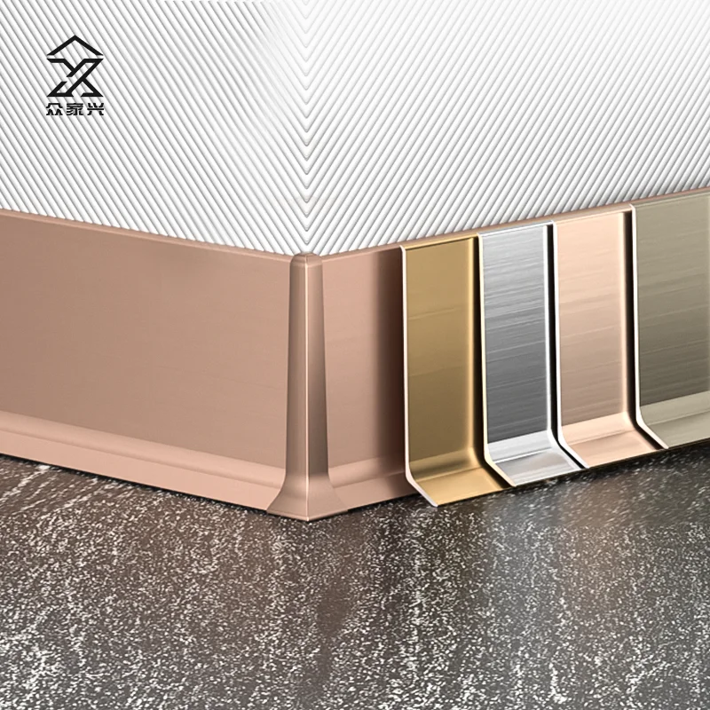 Hotel Metal Skirting Board Tile Trim Floor Skirting Aluminum profile Alloy Edge Trim Baseboard supplier