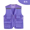 Purple, Type A