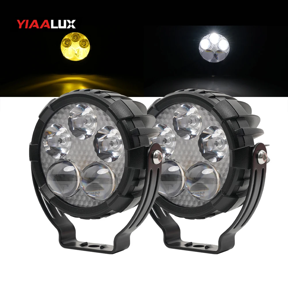9-32V 70W 오톬바이 램프 듀얼 컬러 화이트/앰버 스폿 빔 Focos LED 자동차용 LED 주행등 차량용 스포트라이트 확대경 포함