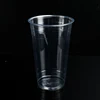 98 mm-24 oz