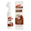 TWG Limpiador Facial Espumoso de Coco con Cabezal de Cepillo