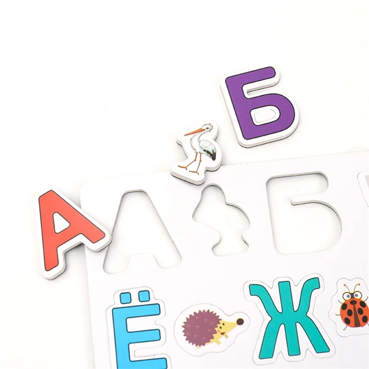 Professional education toys for kids Arabic alphabet magnetic puzzle