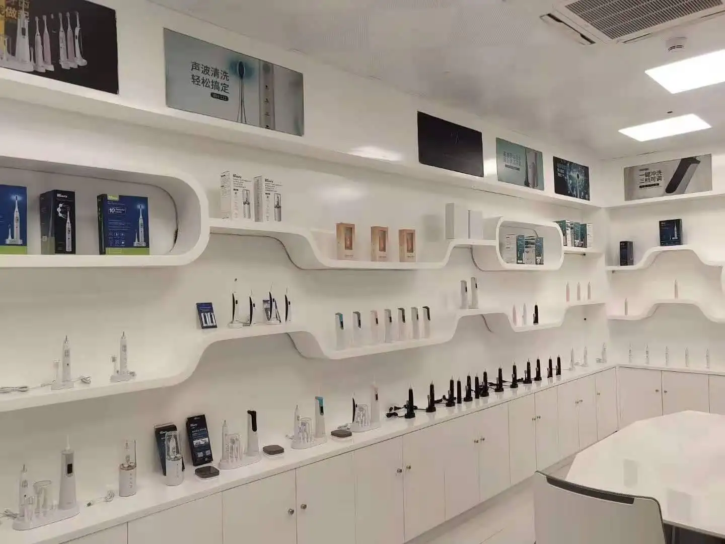 Shenzhen M Tide Light Co., Limited 1