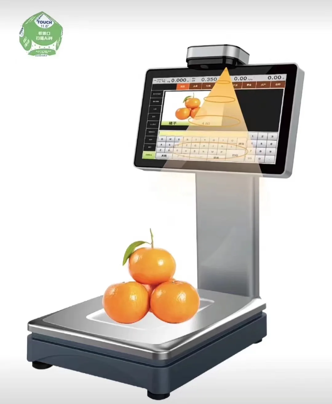 Touch Screen POS Weighing Scale AI Scale Send Weighing Date to Connect