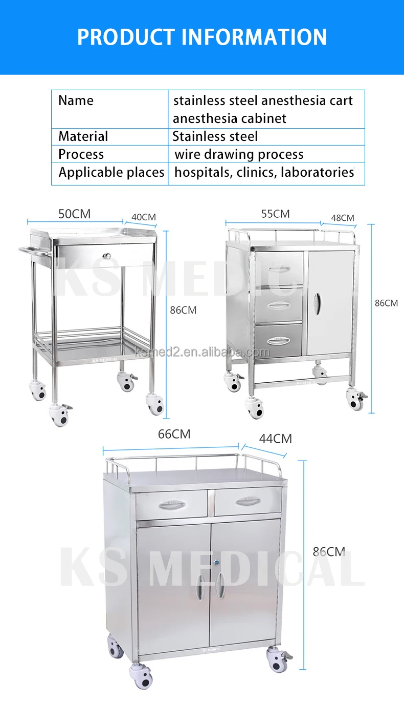 Ksmed Medical Trolley Stainless Steel Instrument Trolley Double Drawer Hospital Crash Cart