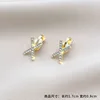 14 # X design ear clip