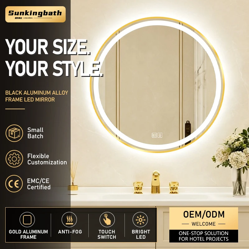Resort Project Aluminum Led Bathroom Mirror Custom Framed Circular Touch Fogless Bath Mirror Round Smart Mirror With LED Light
