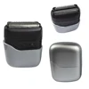 สีเทา